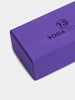 Yoga Block Duo | Sage Green
