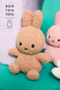 Colourful Teddy Plush | Small Beige Miffy
